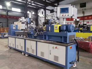 UTSE-36 Twin Screw Extruder for Master Batch