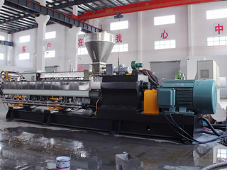 UTSE 50 Parallel Co-rotating Twin Screw Extruder