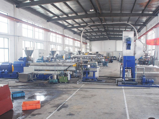 Underwater Pelletizing Line