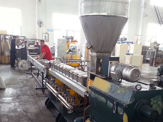 Water Cooling Strands Pelletizing Line